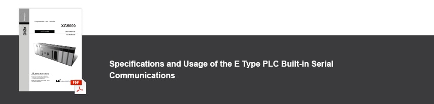 Serial Communication Manual (Cnet) 