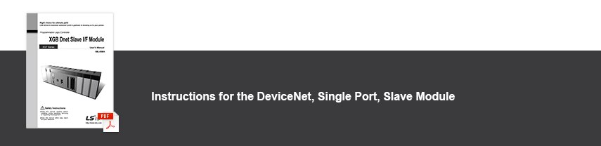 DeviceNet Slave Module Manual